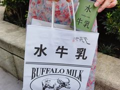 -太犇牛手作茶铺(江北虹悦城店)