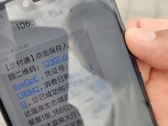 -龙达温泉生态城