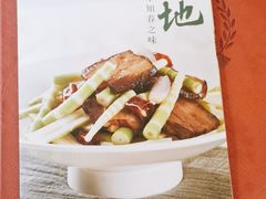 -瑶王府·广西菜(茶花园店)