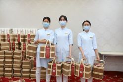 -北京叶子整形美容医院