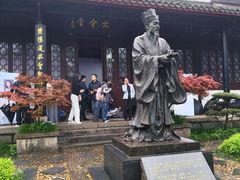 -白鹿洞书院