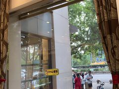 -紫光园(劲松店)