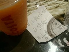 -COSTA COFFEE(岭南天地店)