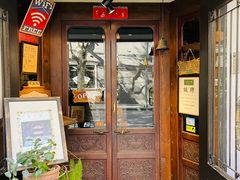 门面-古董花园(思南路42弄小区店)