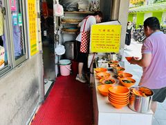 -阿麟馄饨(延长路店)