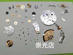 -名表维修(庄胜崇光百货店)