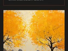 -儒宴江南菜·新淮扬菜·烤鸭(总部基地丰体店)
