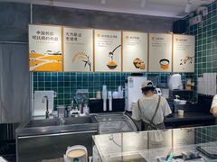 -宝珠奶酪(浦东金桥店)