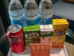 -都江堰中心国际酒店