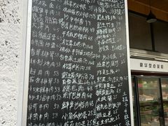 -迎懿餐厅