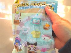 -天河领展广场