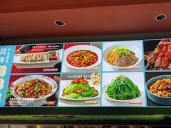 -伊斯麦尔丝路·新派菜(沙子口店)