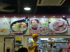 -华辉拉肠(龙口东店)