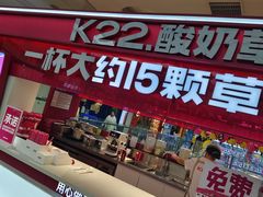 -万达广场(太原街店)