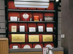-闫府私房菜·百年鲁菜(恒隆店)