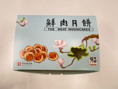 -光明邨大酒家(淮海路店)