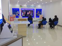 -中国移动(华阳路营业厅)