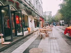 -酥大侠川派小吃(太古里店)