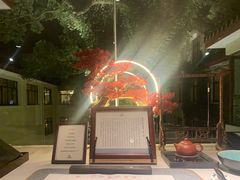 -普陀山雷迪森庄园