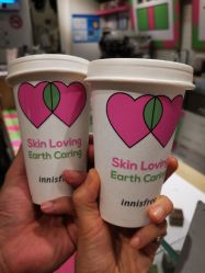 -悦诗风吟innisfree