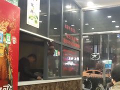 -陳艳红火锅(港汇店)