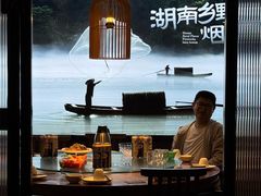 -湖南人家·家传湖南菜(水围店)