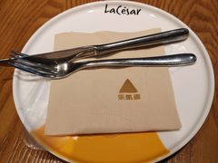 -乐凯撒披萨(正佳广场店)
