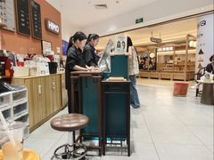-海马体照相馆(万菱汇店)
