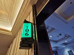 -皇马纯KTV(景田店)