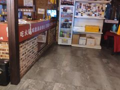 -成老灶火锅鸡(平山店)