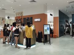 -海马体照相馆(万菱汇店)