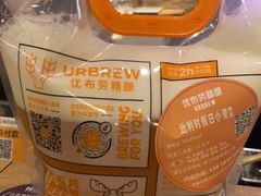 比利时假日小麦-优布劳精酿啤酒鲜扎闪送·(张江店)