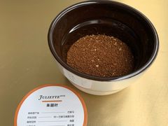 -UNI UNI(环亚凯瑟琳店)