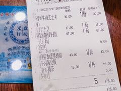 -玛格萝妮比萨屋(陆家浜路店)