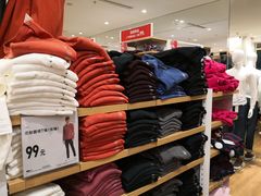 -优衣库(福州爱琴海购物公园店)