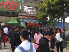 -丹樱生态园