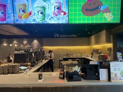 -瑞幸咖啡(新世界中心店)