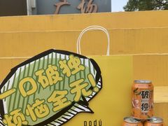 -福州大学(旗山校区)