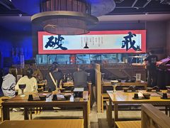 -花和尚·湘西小串烧烤(祈福店)