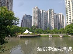 -苏州河梦清园环保主题公园