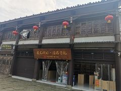 -南关石牌坊古镇