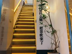 -角落低卡烘焙(正弘城店)