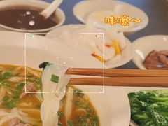 -漆黑觉米粉(三里屯店)