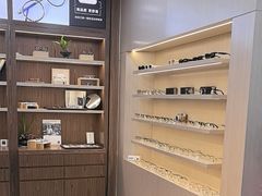 -Eziwish眼镜·蔡司授权店