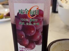 -第六季自助餐厅(甜水园店)