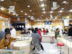 -PARKWAY·百汇眼镜(三叶眼镜城店)