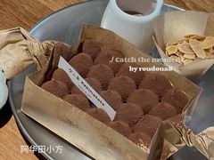 -Kekimatata 生日蛋糕·烘焙教学
