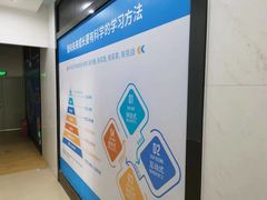 -童程童美·信息学竞赛·乐高机器人编程(长宁来福士校区)