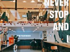 -放哈·甜醅子奶茶创造者(阳光丽景湾店)