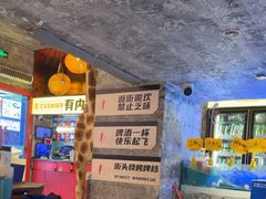 -神府路壹号·海鲜烧烤·砂锅粥·锅物(三坊七巷店)